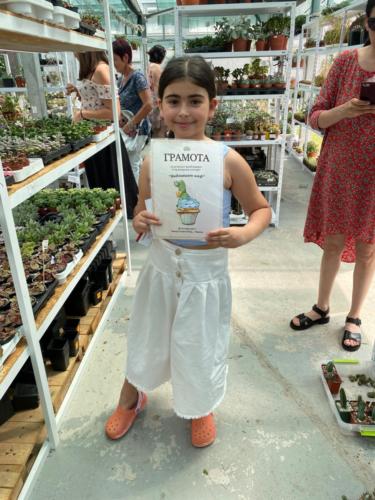 206937881 2890516751277871 6282123279943589630 n